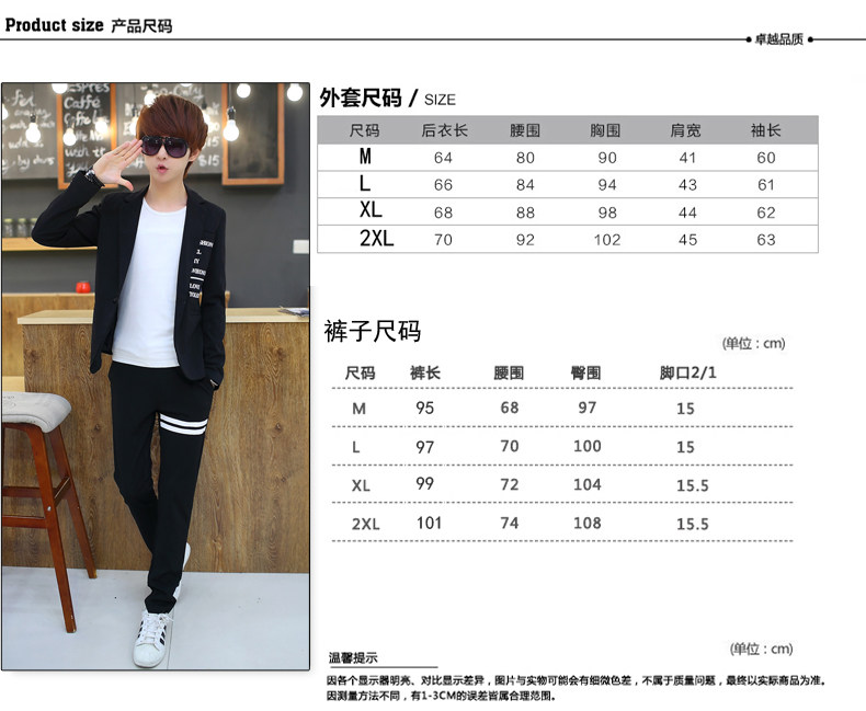 Costume homme en coton pour automne - Ref 1556552 Image 13