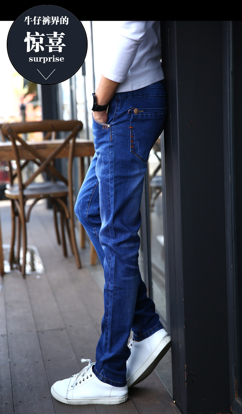 Jeans pour adolescent pieds Slim en coton - Ref 1462526 Image 15