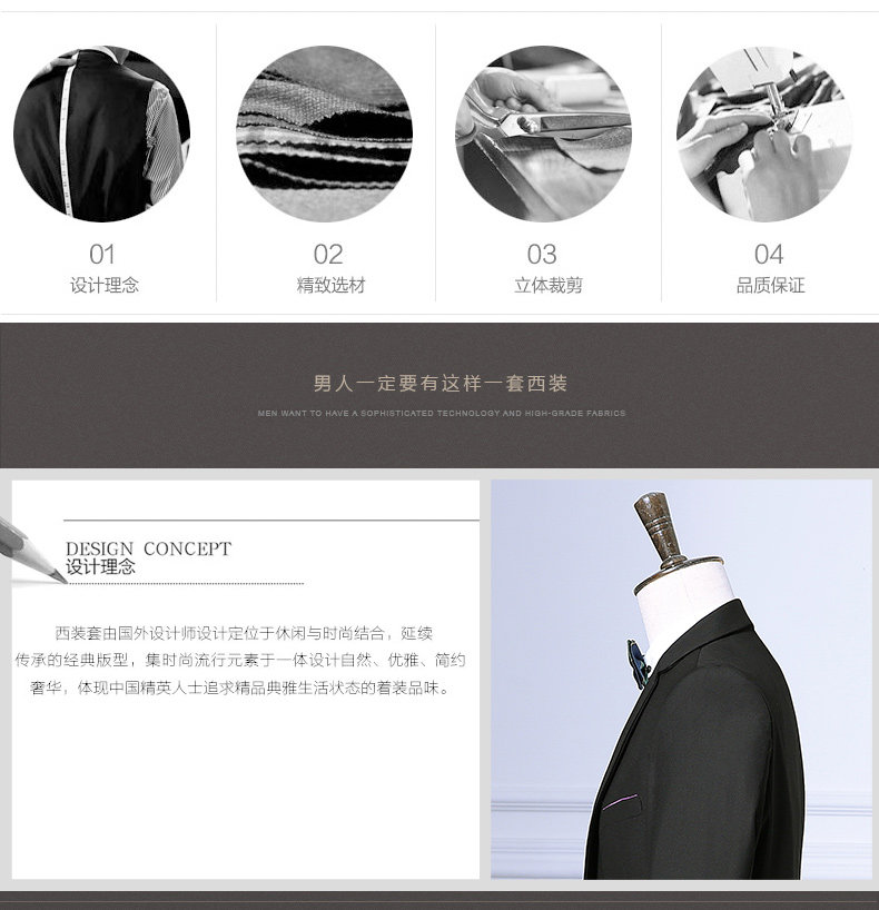 Costume homme en polyester pour Quatre saisons - Ref 1559441 Image 8