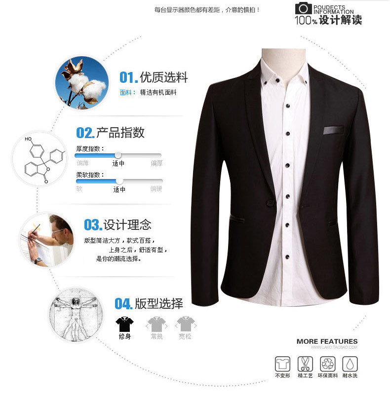 Costume homme en polyester pour printemps - Ref 1548585 Image 13