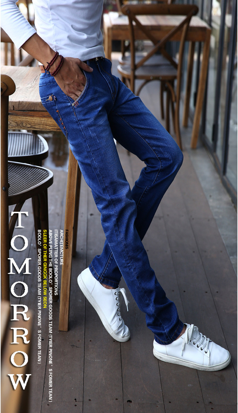 Jeans pour adolescent pieds Slim en coton - Ref 1462526 Image 20