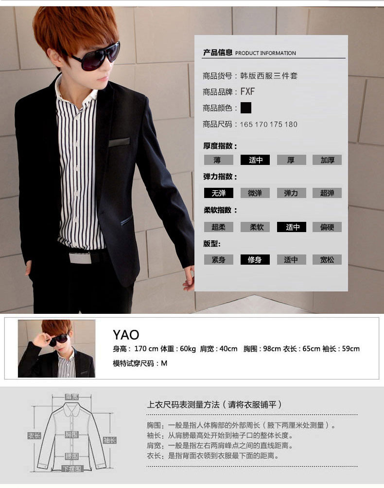 Costume homme en polyester pour printemps - Ref 1548585 Image 7