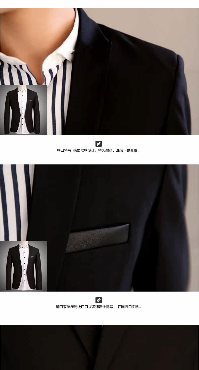 Costume homme en polyester pour printemps - Ref 1548585 Image 23