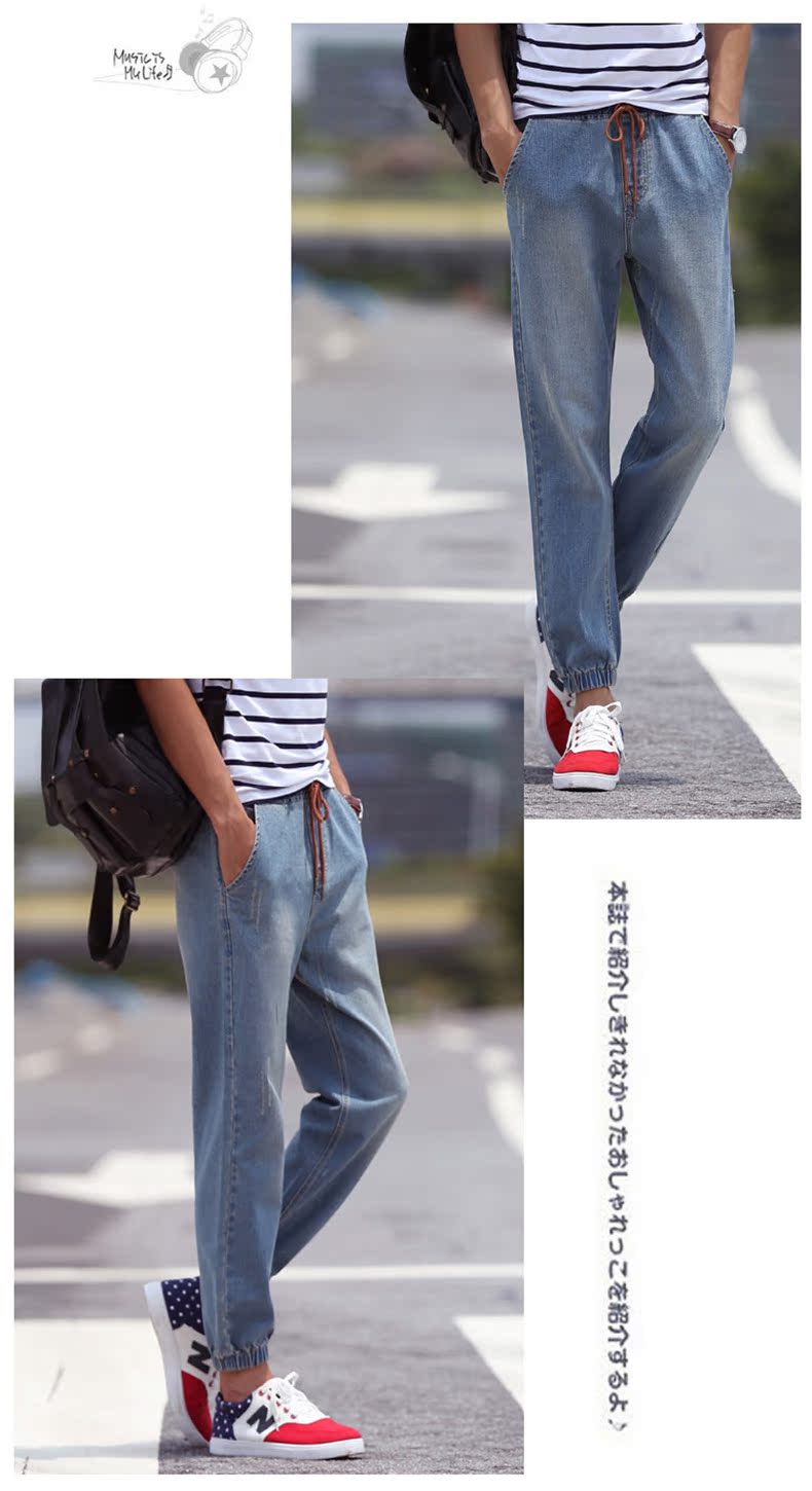 Jeans pour adolescent Sarouel en coton pour automne - Ref 1468912 Image 17