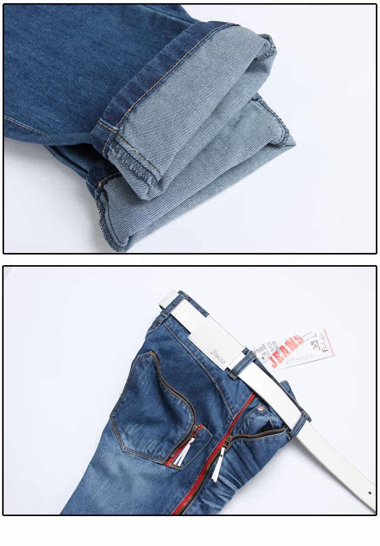 Jeans pour adolescent droite en vrac en coton pour Quatre saisons - Ref 1463611 Image 15