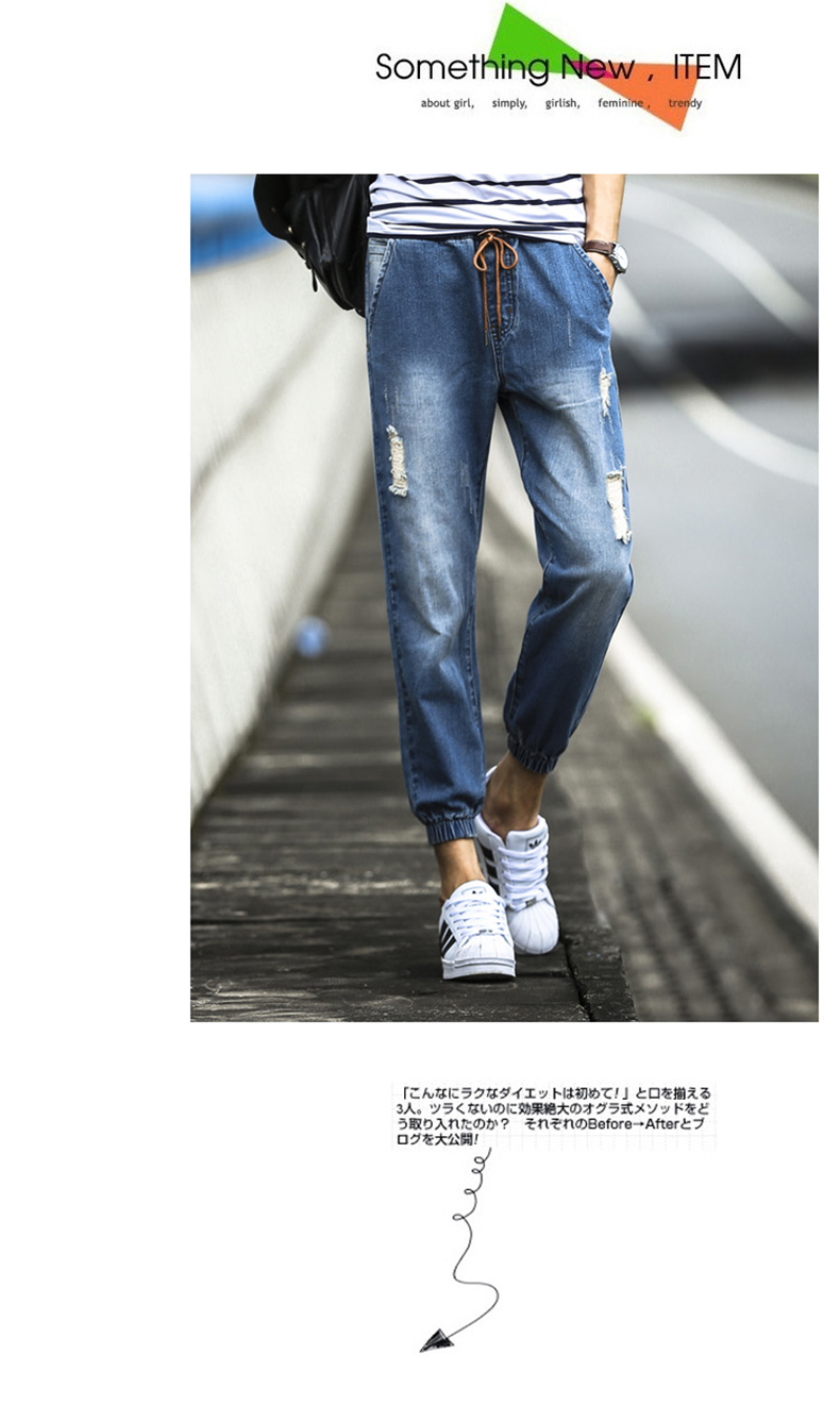 Jeans pour adolescent Sarouel en coton pour automne - Ref 1468797 Image 12