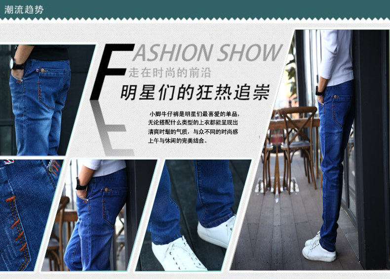 Jeans pour adolescent pieds Slim en coton - Ref 1462526 Image 11