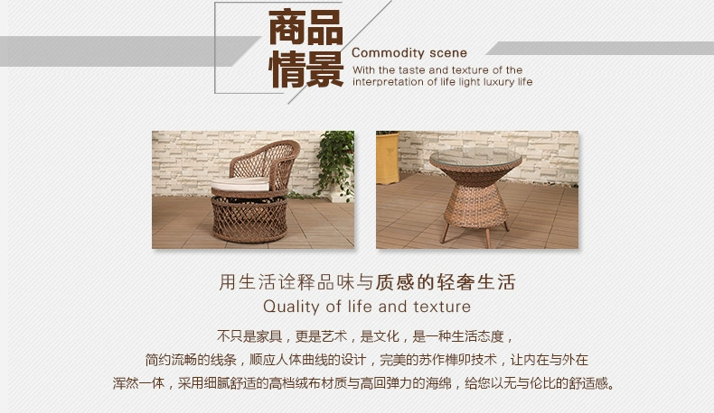 Bàn ghế ban công kết hợp đồ nội thất ngoài trời sân vườn ngoài trời giải trí hiện đại tối giản nhỏ bàn cà phê ghế mía ba mảnh bàn ghế để ban công