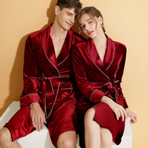 Wedding Morning Gown Girl Bride Sleepwear Wedding Wedding Newlyweds Golden Velvety Autumn Winter Ben Year Red Pyjamas Spring Autumn