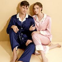 Lovers pyjamas thickened with velvety autumn and winter style warm men and women casual outwear in winter flannel suede household clothes