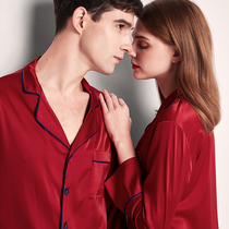 This Life Year Wedding Pyjamas Womens Spring And Autumn Section Ice Silk Long Sleeve Mens Silk Bridal Newlyweds House Suit Suit