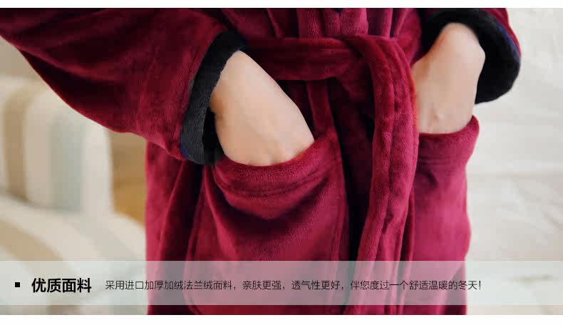 Peignoir jeunesse - Ref 596252 Image 37