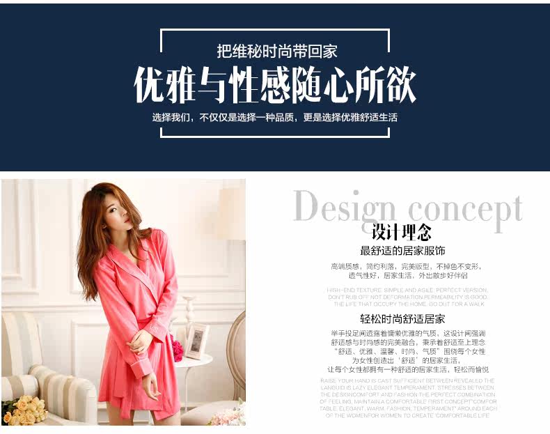 Peignoir jeunesse - Ref 589351 Image 14