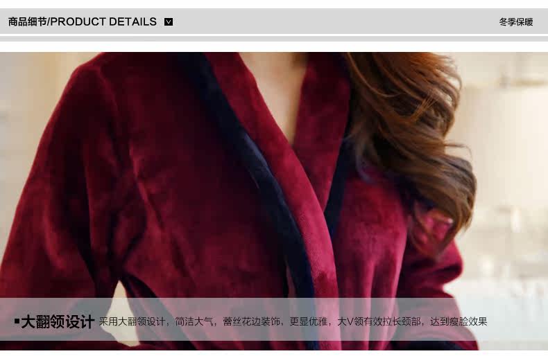 Peignoir jeunesse - Ref 596252 Image 34