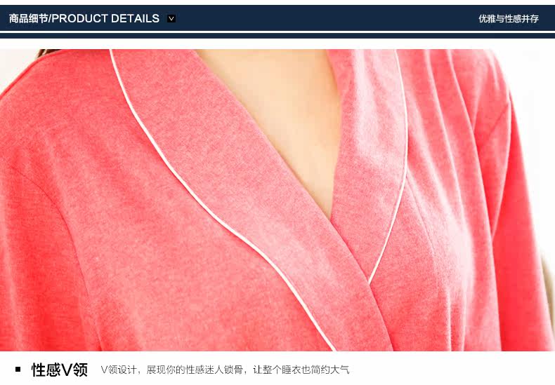 Peignoir jeunesse - Ref 589351 Image 44