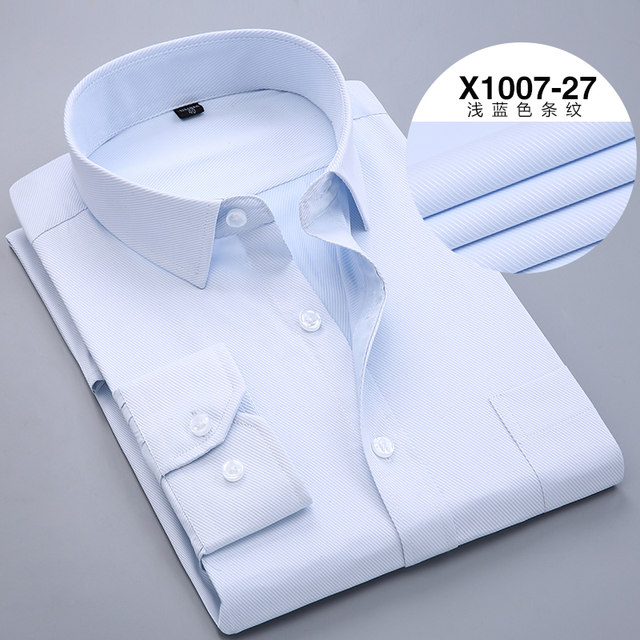 Pure white fat GG autumn long-sleeved shirt men's extra-large size professional shirt 45464748