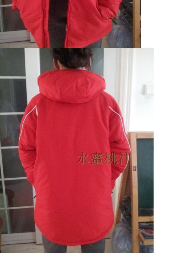 U thương hiệu quần áo thể thao nam cotton bánh mì đội áo khoác bông thư viện thể dục chạy phân bón cộng với tăng - Quần áo độn bông thể thao áo phao bé gái