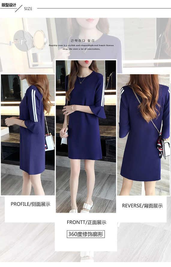 Mùa xuân và mùa hè phiên bản mới của Hàn Quốc với những chiếc váy rộng cỡ lớn thời trang khí chất nữ ngắn tay dài A-line váy ngủ nữ kiểu đầm đẹp
