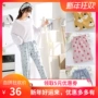 Quần cotton cotton nhung cho nữ mùa xuân và mùa thu và mùa đông XL quần cotton thoải mái nhà cộng với phân bón để tăng quần thun nam