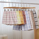 Summer pure cotton pajamas women's shorts plaid thin loose large size can be worn outside couples beach men's 5-point home pants