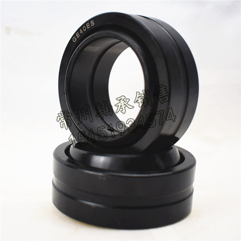 Radial joint bearings GE 8 10 12 15 17 20 25 30 35 40 45 50 60 70 ES