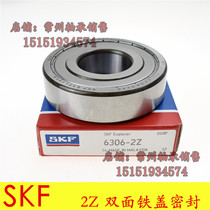  SKF high-speed high-temperature bearing 6312 2Z ZZ 2RS C3 motor Air compressor elevator