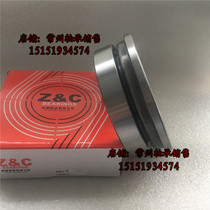 Clutch bearing Separation bearing NTM8842 TA820 213-10 Separation bearing Tractor accessories