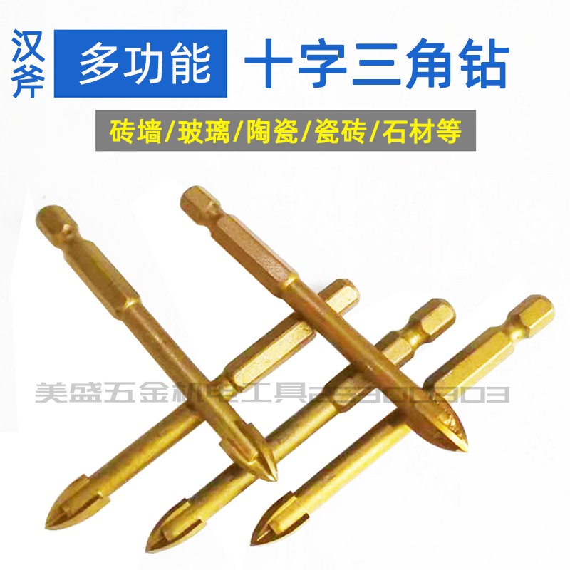 Hanax Cross Triangle Drilling Diamond Diamond Holder Porous Tile Wall Cement Stone