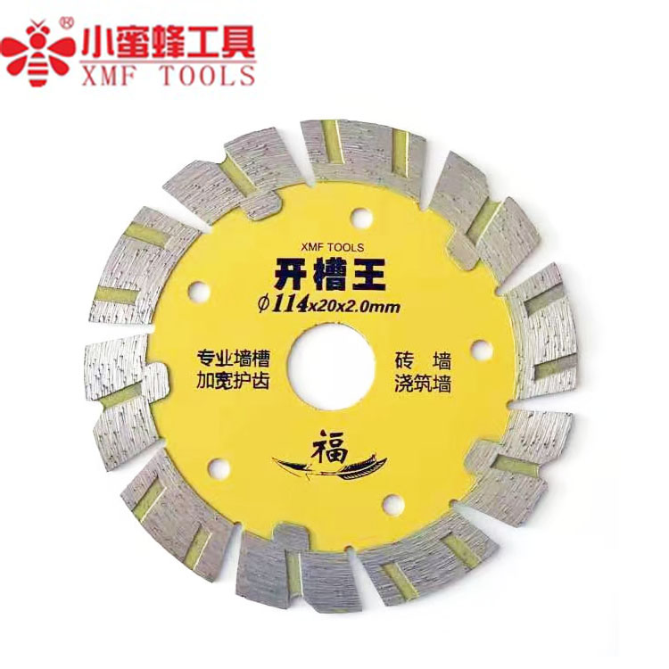 Little bee 114 cutting piece slotting brick wall pouring wall concrete cement professional wall slot widening teeth yellow blessing
