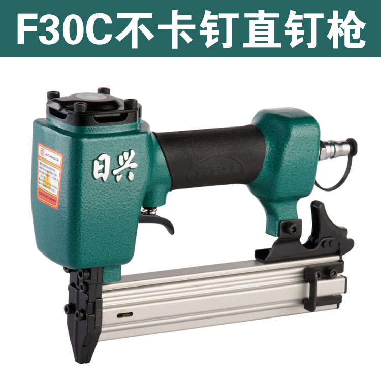 Nikko Straight Nail Gun F30C Not Kpin Pneumatic Nail Gun Gas Row Gun Nail Gun Woodworking Furnishing Tool Pneumatic Gun
