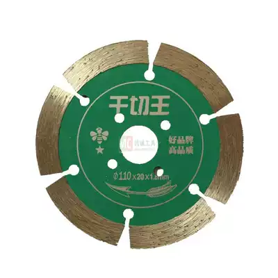 Bee diamond saw blade leader 110 No 4 cutting piece marble piece Mincheng tools hot sale