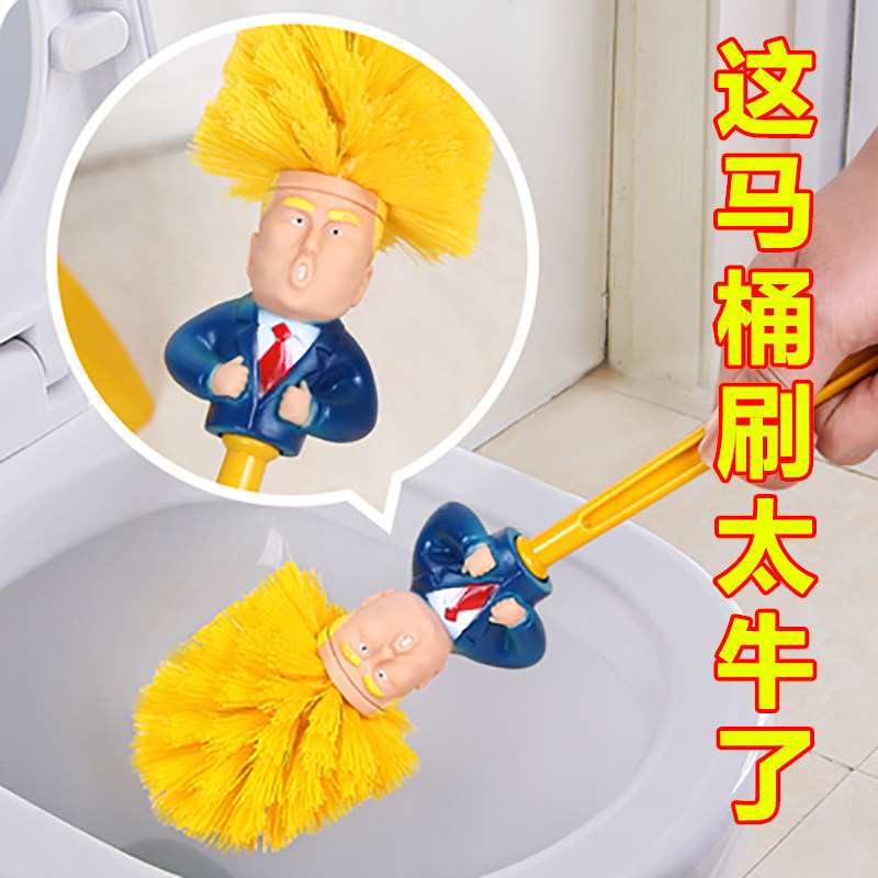 Trump toilet brushed toilet with makeup room No dead angle with base brush Creative Trump US Presidential Toilet Brush