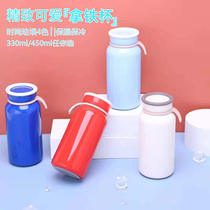 Thermos daughter children student stainless steel water cup portable cute simple 400ml Latte thermos 300ml