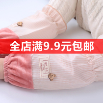 Korean version of the sleeve lace sleeve female cute work protective sleeve Autumn and winter hand sleeve head children ins tide winter short section