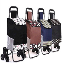 Shopping cart small pull car design logo printing special shot