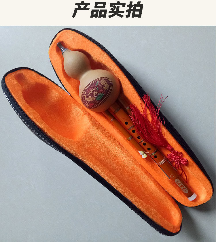 Подробности page_08.jpg