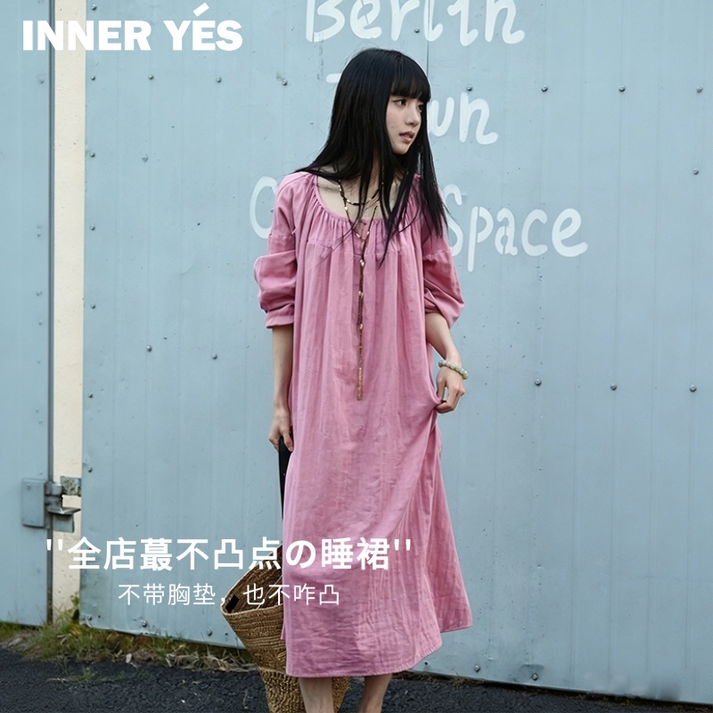 The Best-Selling No-Bump Nightgown in the Store, Class A, 100% Pure Cotton, No Chest Pad, Long-Sleeved Sleepwear, Can Be Worn Outside, Loungewear, Autumn 2026