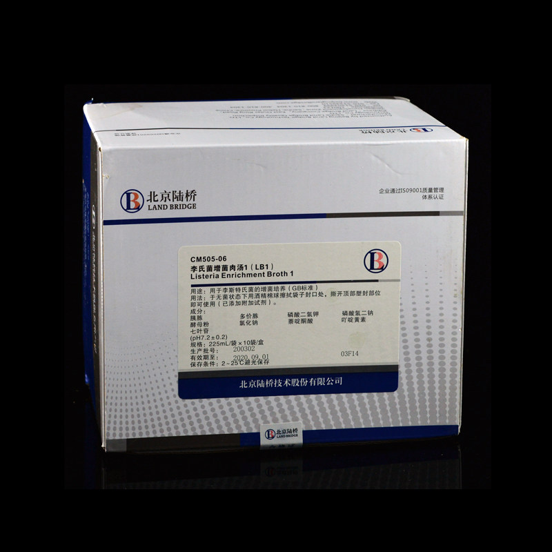北京陆桥 225ml李氏菌增菌肉汤-LB1 培养基 CM505-06  10支