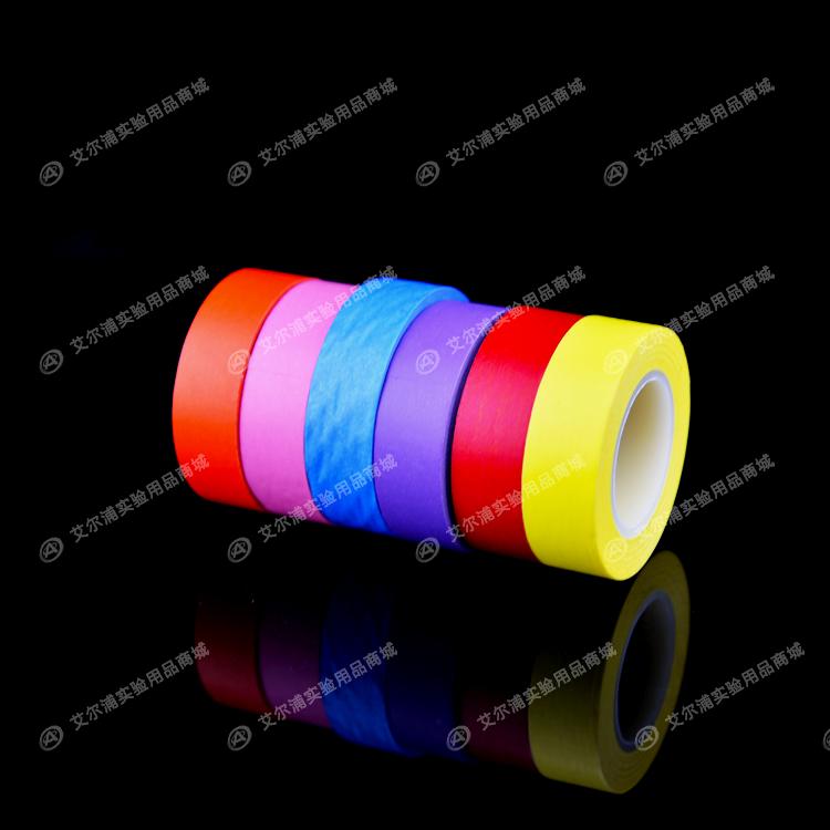 亚速旺ASONE 日本进口彩色牛皮纸胶带 可书写可做标签15mm*15m长