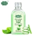 Guangdetang yêu da VE chăm sóc da lô hội gel lô hội 120ml dưỡng ẩm dưỡng ẩm giải pháp chăm sóc cơ thể chống khô dưỡng ẩm body cho da khô Điều trị cơ thể