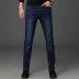 Mùa xuân và mùa thu mẫu cao co giãn Quần skinny jeans nam trẻ trung quần dài co giãn Phiên bản Hàn Quốc của nam giới size lớn - Quần jean quần jean nam ống suông Quần jean