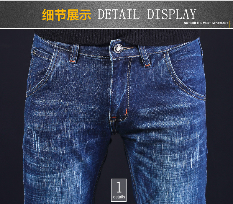 Mùa xuân 2019 mới quần jeans co giãn nam thanh niên quần lọt khe dài quần dài phiên bản Hàn Quốc của quần áo nam triều - Quần jean shop quần áo nam