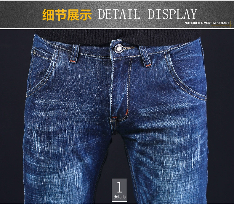 Mùa xuân 2019 mới quần jeans co giãn nam thanh niên quần lọt khe dài quần dài phiên bản Hàn Quốc của quần áo nam triều - Quần jean