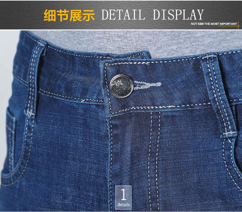 Mùa hè 2019 siêu mỏng kinh doanh co giãn 5 điểm quần jeans nam mỏng thẳng năm điểm quần short xu hướng quần áo nam - Quần jean quần nam đẹp