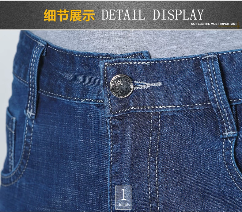 Mùa hè 2019 siêu mỏng kinh doanh co giãn 5 điểm quần jeans nam mỏng thẳng năm điểm quần short xu hướng quần áo nam - Quần jean