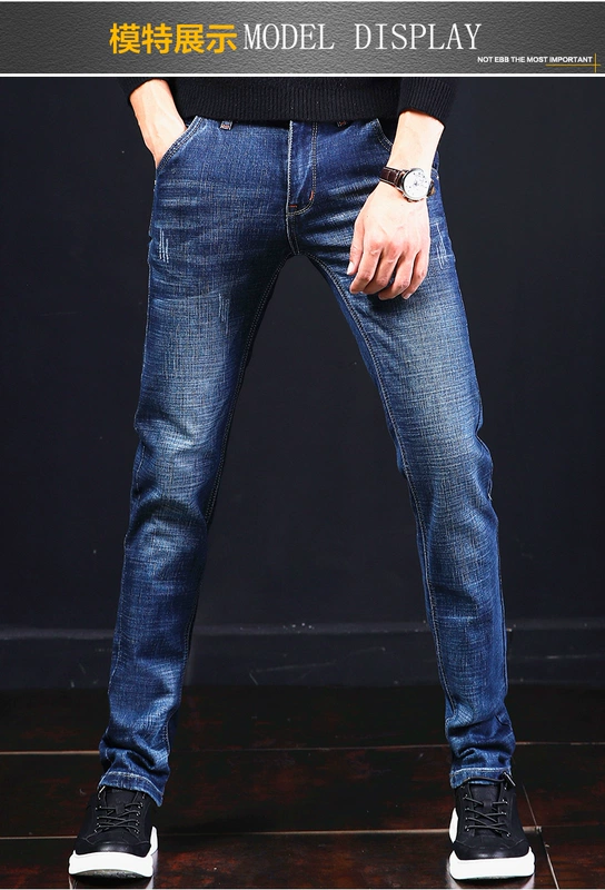 Mùa xuân 2019 mới quần jeans co giãn nam thanh niên quần lọt khe dài quần dài phiên bản Hàn Quốc của quần áo nam triều - Quần jean áo nam đẹp