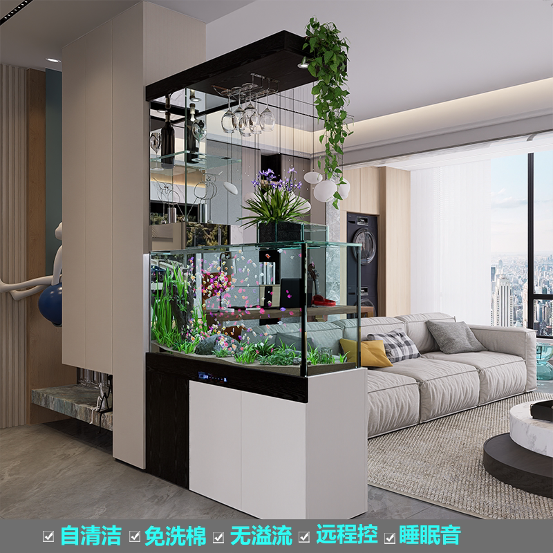 Fish Tank for Living Room 2026 New Model Small Ecological Self-Circulating New Type Glass Tank Bottom Filter Smart Maintenance-Free Aquarium Fish Tank for Living Room 2026 New Model Small Ecological Self-Circulating New Type Glass Tank Bottom Filter Smart Maintenance-Free Aquarium