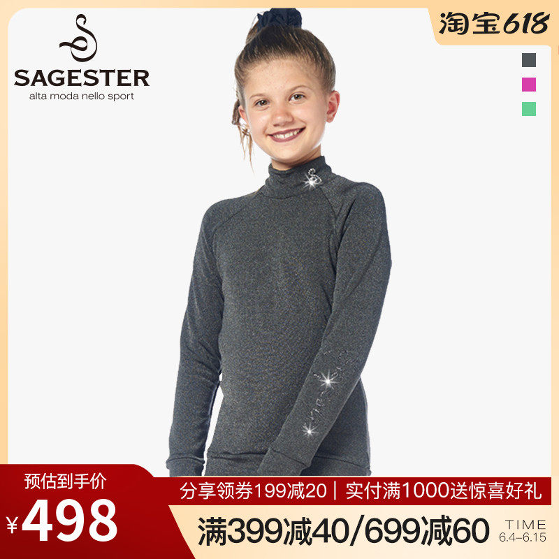 Italian Sagester figure skating training suit turtleneck plus velvet sports T-shirt women 062