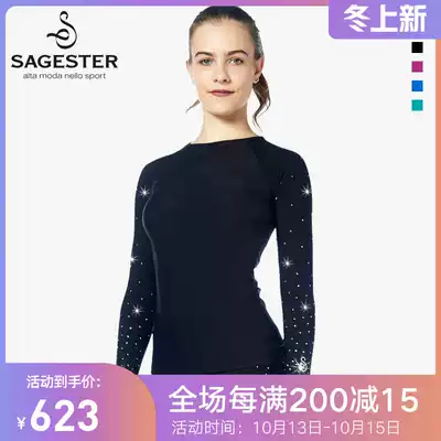 Supply) Italian Sagester figure skating training clothing long sleeve sports T-shirt women 061