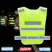  Reflective vest jacket vest Traffic car construction workers site safety clothing free printing customization at night